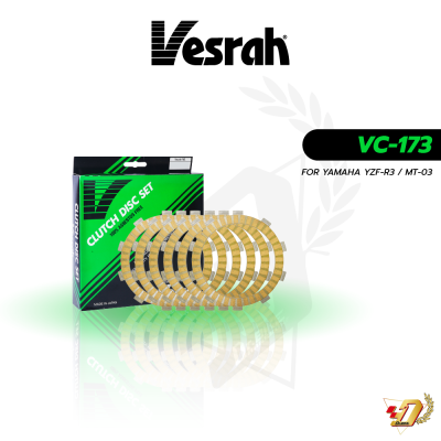 แผ่นคลัทช์ Vesrah VC-173 สำหรับ YAMAHA YZF-R3/MT03