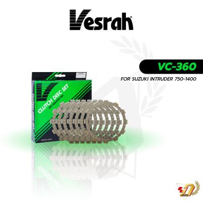 แผ่นคลัทช์ Vesrah VC-360 สำหรับ SUZUKI INTRUDER 750-1400
