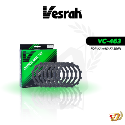 แผ่นคลัทช์ Vesrah VC-463 สำหรับ KAWASAKI ER6N