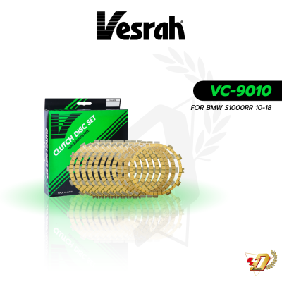 แผ่นคลัทช์ Vesrah VC-9010 สำหรับ BMW S1000RR (10-18)