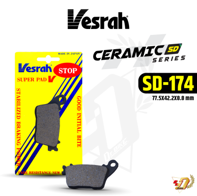 ผ้าเบรค Vesrah SD-174