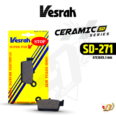 ผ้าเบรค Vesrah SD-271