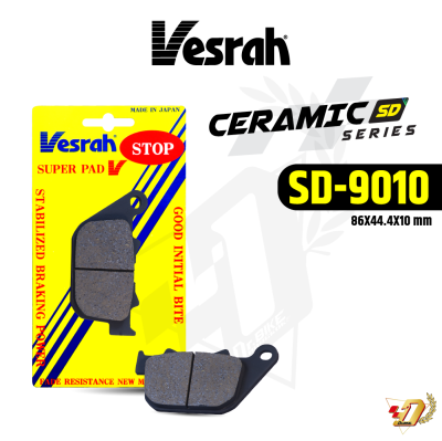 ผ้าเบรค Vesrah SD-9010