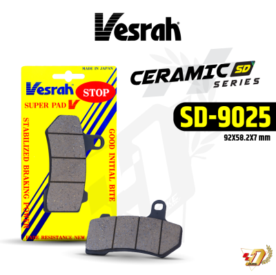 ผ้าเบรค Vesrah SD-9025