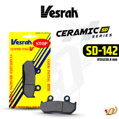 ผ้าเบรค Vesrah SD-142