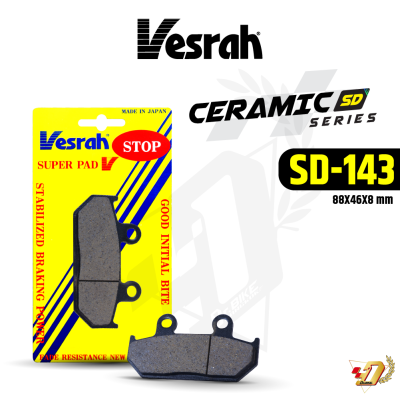 ผ้าเบรค Vesrah SD-143