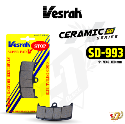 ผ้าเบรค Vesrah SD-993