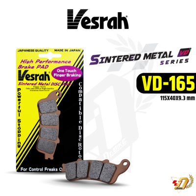 ผ้าเบรค Vesrah VD-165