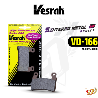 ผ้าเบรค Vesrah VD-166