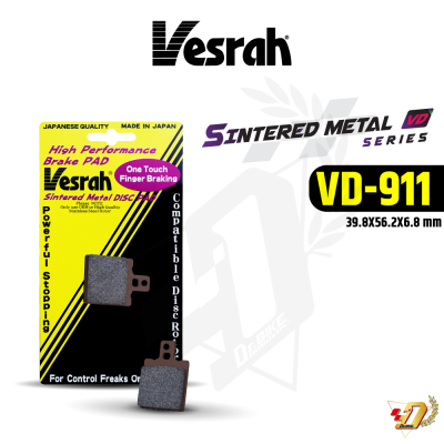 ผ้าเบรค Vesrah VD-911