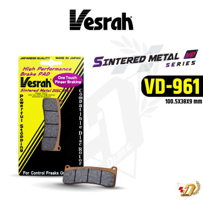 ผ้าเบรค Vesrah VD-961