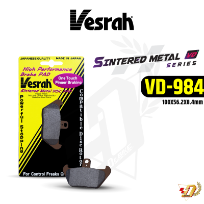 ผ้าเบรค Vesrah VD-984