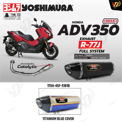 ท่อ YOSHIMURA R77J สำหรับ HONDA ADV350