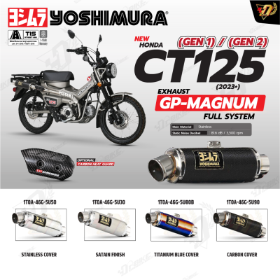 ท่อ YOSHIMURA GP-MAGNUM สำหรับ HONDA CT125 2019+