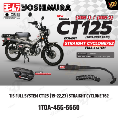 ท่อ YOSHIMURA STRAIGHT CYCLONE สำหรับ HONDA CT125 2019