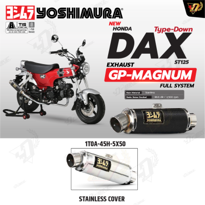 ท่อ YOSHIMURA GP-MAGNUM TYPE-DOWN  สำหรับ HONDA DAX125