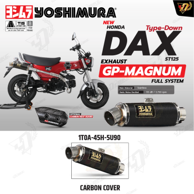 ท่อ YOSHIMURA GP-MAGNUM TYPE-UP สำหรับ HONDA DAX125