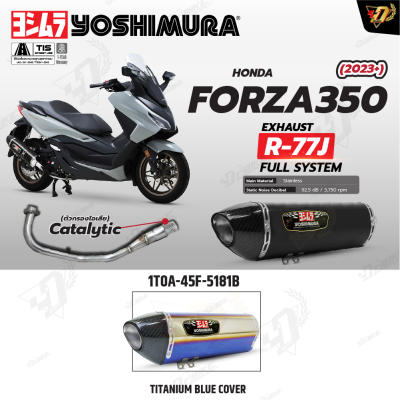 ท่อ YOSHIMURA  R-77Jสำหรับ HONDA FORZA350