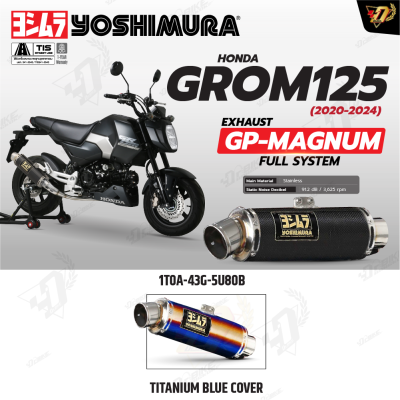 ท่อ YOSHIMURA  GP-MAGNUM สำหรับ HONDA GROM125