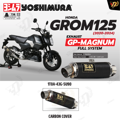 ท่อ YOSHIMURA  GP-MAGNUM สำหรับ HONDA GROM125