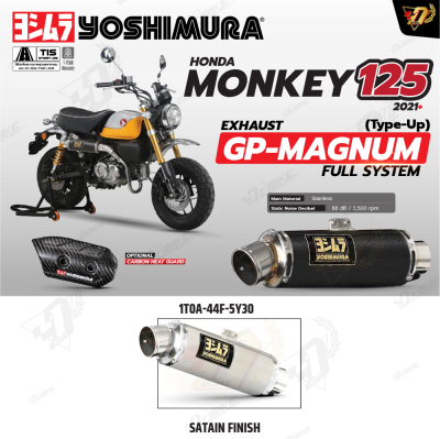 ท่อ YOSHIMURA GP-MAGNUM TYPE-UP สำหรับ HONDA MONEKY125