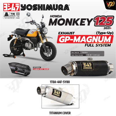 ท่อ YOSHIMURA GP-MAGNUM TYPE-UP สำหรับ HONDA MONEKY125