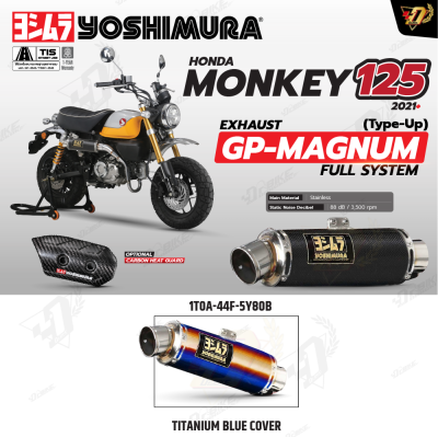 ท่อ YOSHIMURA GP-MAGNUM TYPE-UP สำหรับ HONDA MONEKY125