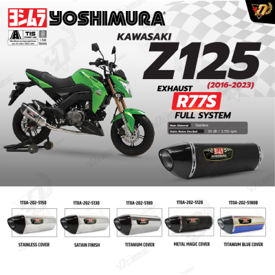 ท่อ YOSHIMURA R77S สำหรับ KAWASAKI Z125