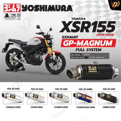 ท่อ YOSHIMURA GP-MAGNUM สำหรับ YAMAHA XSR155 (19-23) ท่อ YOSHIMURA GP-MAGNUM สำหรับ YAMAHA XSR155 (19-23)