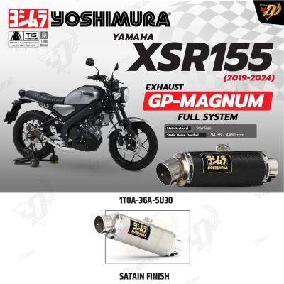 ท่อ YOSHIMURA GP-MAGNUM สำหรับ YAMAHA XSR155 (19-24) ท่อ YOSHIMURA GP-MAGNUM สำหรับ YAMAHA XSR155 (19-24)