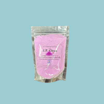 ผลิตภัณฑ์ทำความสะอาดเเละฆ่าเชื้อ ST CLEAN ขนาด 1 กิโลกรัม