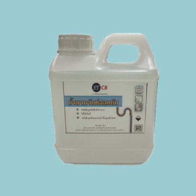 โซดาไฟ 50% (NaOH) Sodium Hydroxide 1.5 กก./ถัง