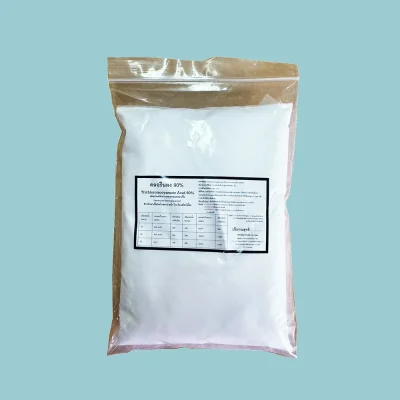 คลอรีนผง 90% ผลิตภัณฑ์ทำความสะอาดและฆ่าเชื้อโรค 500 กรัม/ถุง