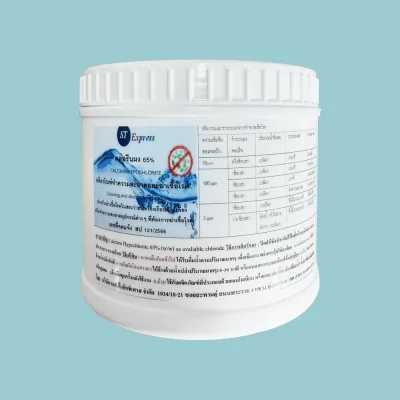 คลอรีนผง 65% ผลิตภัณฑ์ทำความสะอาดและฆ่าเชื้อโรค 500 กรัม/กระปุก