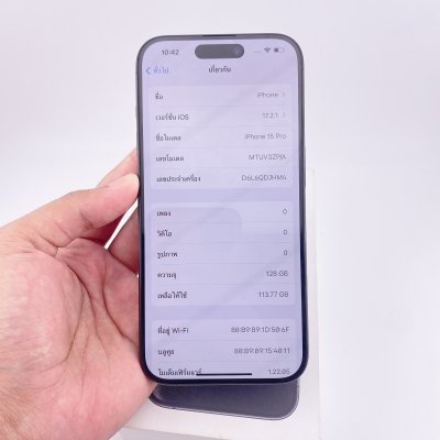 iPhone 15 Pro 128GB Space black