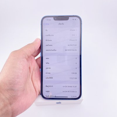 iPhone 13 128GB Blue