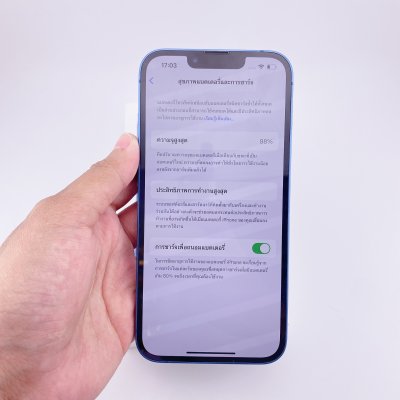 iPhone 13 128GB Blue