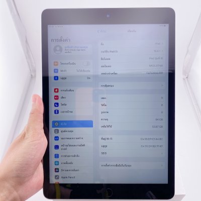 iPad Gen9 64GB Wi-Fi Silver