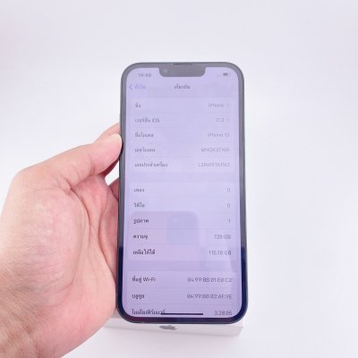 iPhone 13 128GB Green