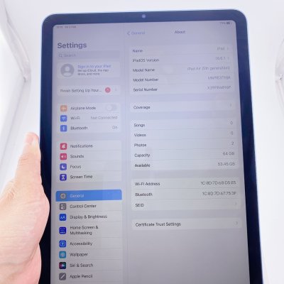 iPad Air 5 64GB Wi-Fi Blue