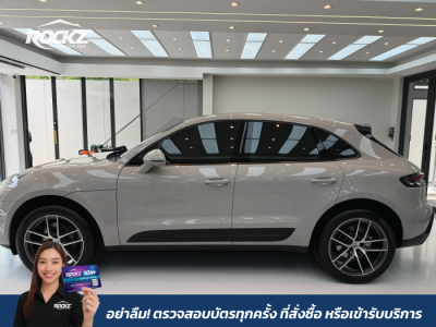 เคลือบแก้ว Porsche น้ำยาเคลือบแก้ว ROCKZ 10H+