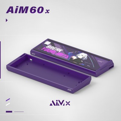 AIM60x Aluminum case