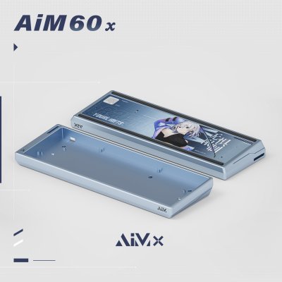 AIM60x Aluminum case