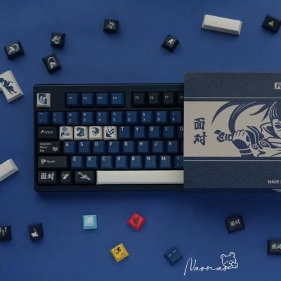 FBB Swordsman PBT Keycap Set