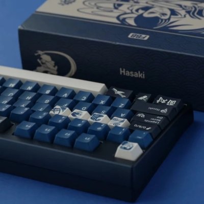 FBB Swordsman PBT Keycap Set