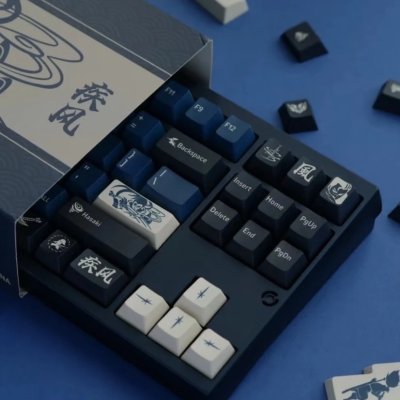 FBB Swordsman PBT Keycap Set