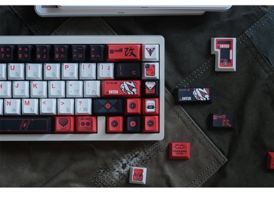 FBB Red Frame Keycaps Set