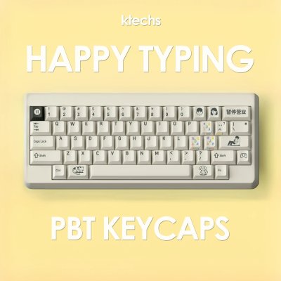 FBB Happy Typing Keycap Set