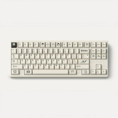 FBB Happy Typing Keycap Set