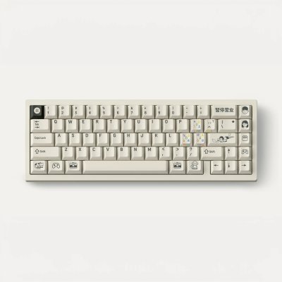 FBB Happy Typing Keycap Set